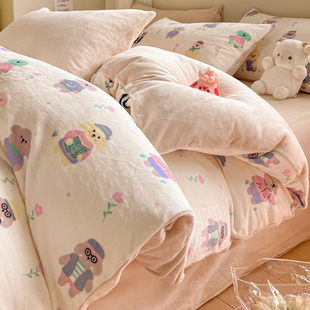 速发冬季加厚牛奶绒床上四件套可爱加绒床珊法瑚品兰绒面床笠