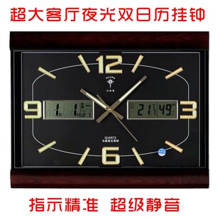 速发Q日C大尺寸中式挂钟客厅豪华双日历度表X历温钟湿度静音石英