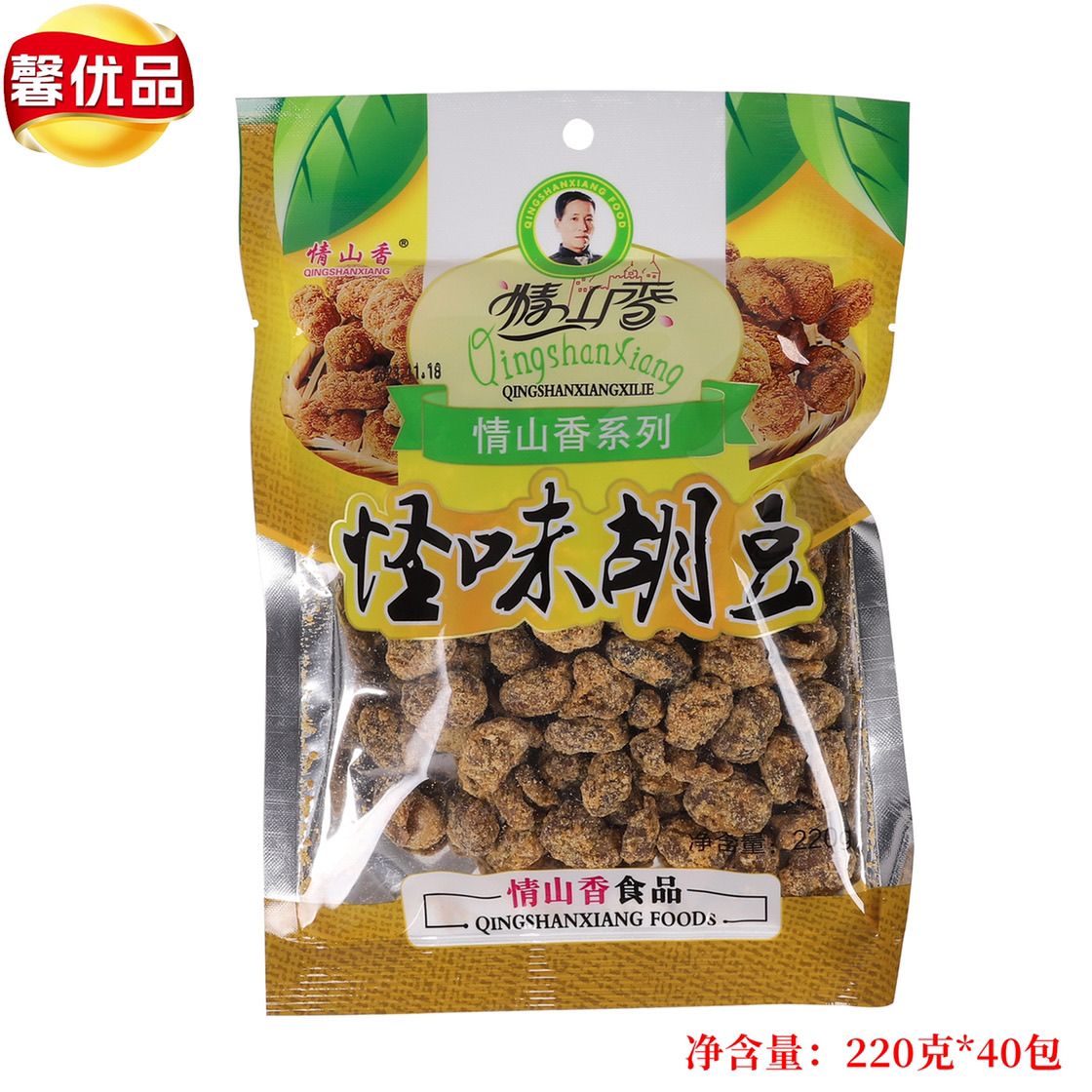 @新疆包邮西藏情山香220g