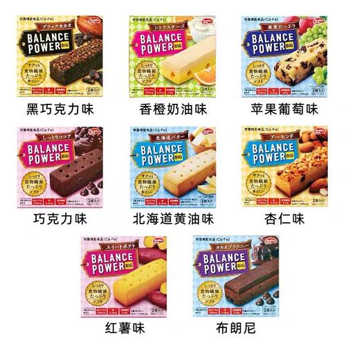 现货Papi钟楚曦同款进口