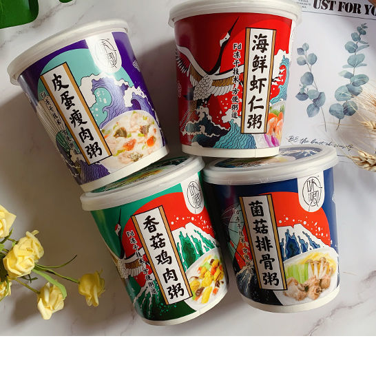 @新疆包邮西藏味卿冻干速