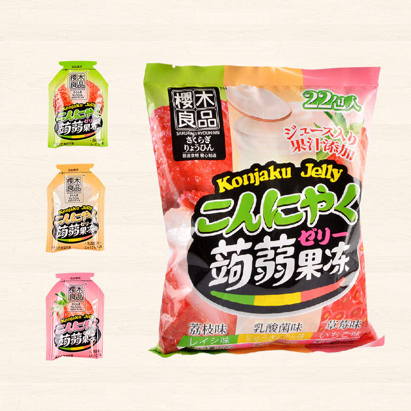 樱木町蒟蒻果冻352g魔芋20%果汁葡萄代餐可吸果汁零食饱腹0脂良品