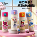 迪士尼疯狂动物城儿童保温杯卡通男女孩上学生专用吸管直饮幼儿园