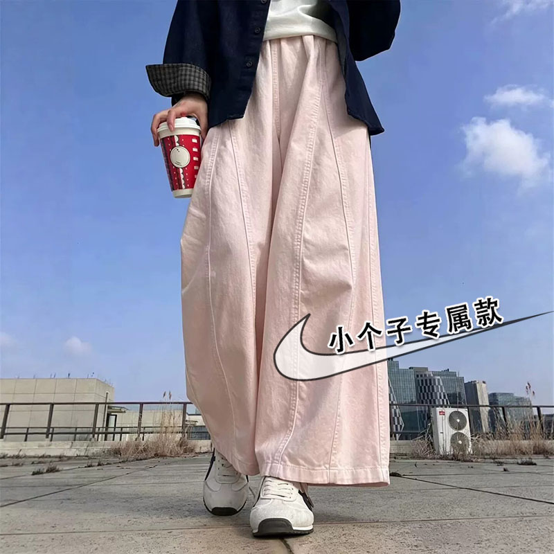 粉色休闲气球阔腿裤女夏季新款高腰垂感显瘦宽松小个子九分长裤子