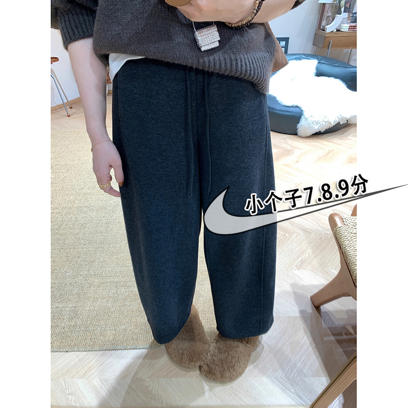 灰色加绒羊毛裤女秋冬慵懒感140小个子奶奶裤八九分阔腿弯刀裤xxs