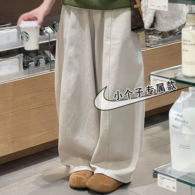 150小个子秋季新款阔腿气球裤女高腰显瘦宽松慵懒百搭弯刀休闲裤s