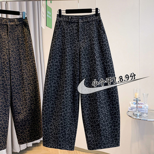 松弛感复古豹纹毛呢阔腿裤女秋冬季小矮个子遮胯显瘦八分弯刀裤xs