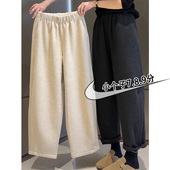 保暖高腰显瘦九分休闲裤 145小个子显高七分毛呢直筒裤 女秋冬季 xxs