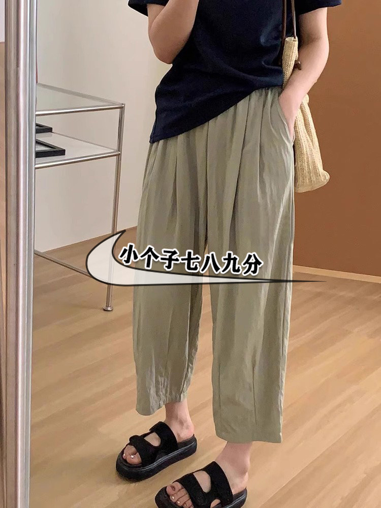 145七分冰丝休闲哈伦裤女夏季显高搭配xxs码八分高腰小个子奶奶裤