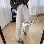 145xxs高腰显瘦加绒保暖休闲裤 欧货小个子七分毛呢哈伦裤 女秋冬款