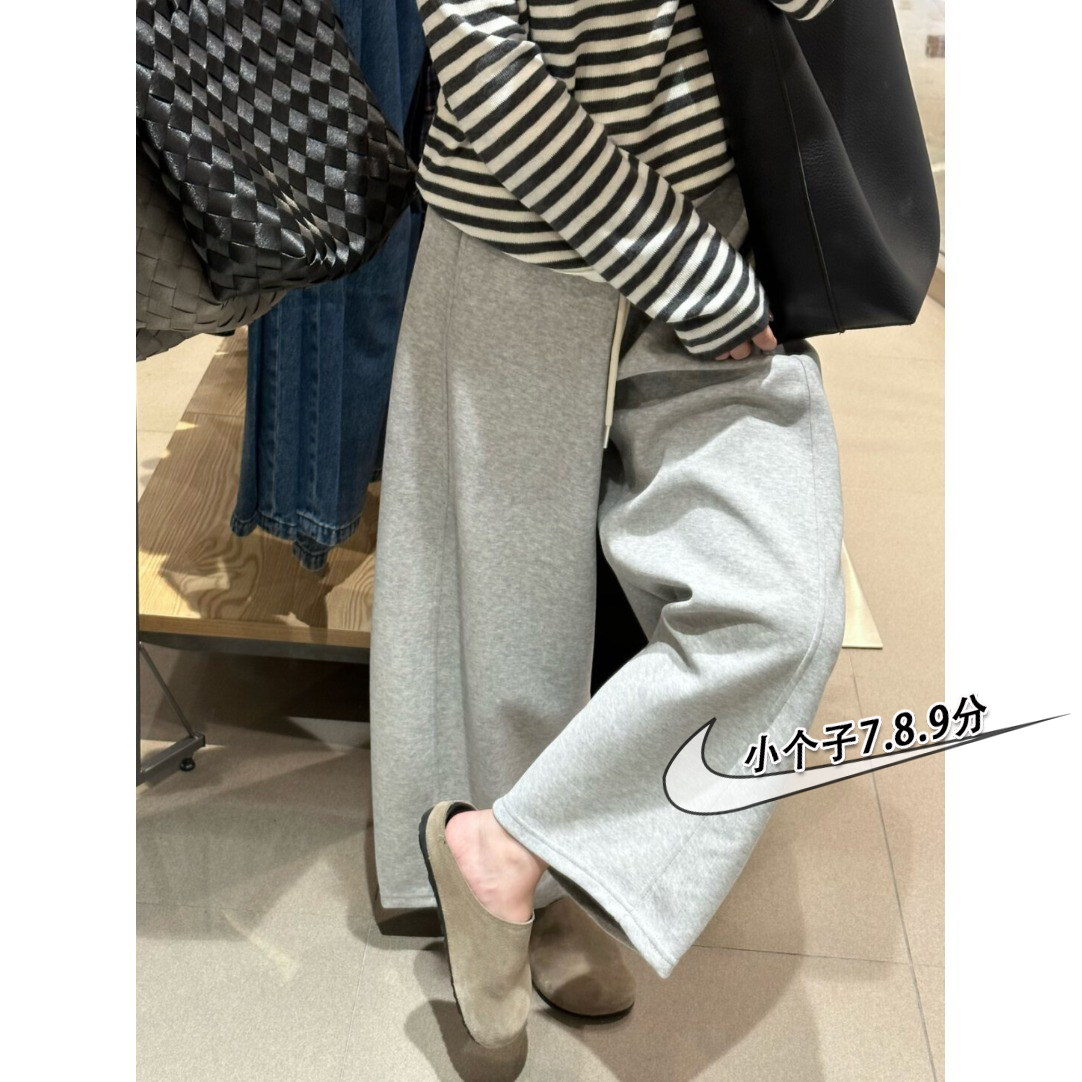 梨形身材小矮个子145七八分阔腿奶奶裤女秋冬款高腰运动卫裤xxs码,女装/女士精品,休闲裤,淘宝优惠券,粉丝福利购,淘宝优惠卷