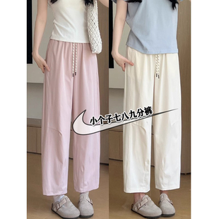 子显瘦高腰休闲萝卜裤 小个子七分裤 xxs8 女夏季 日系抽绳哈伦奶奶裤
