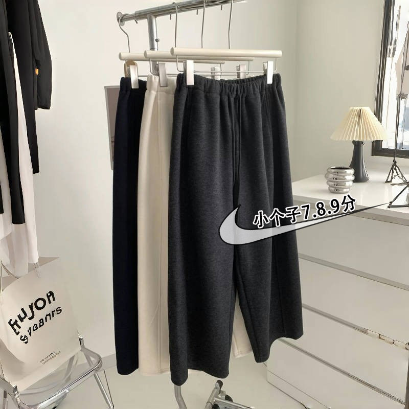 秋冬季松弛感加厚羊毛裤女小个子高腰显瘦九分阔腿裤哈伦奶奶裤xs,女装/女士精品,休闲裤,淘宝优惠券,粉丝福利购,淘宝优惠卷