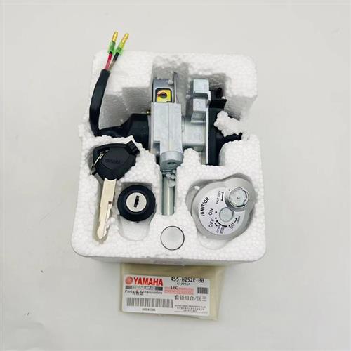 适用雅马哈迅鹰ZY125T-4-5-6-7-8-9-10尚领套锁车头锁电门锁开关