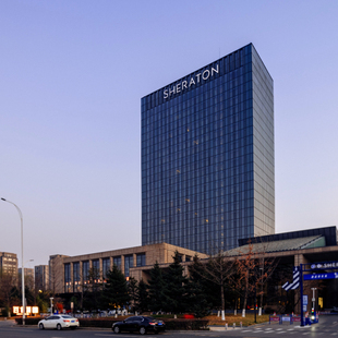 【暖冬绿境】沈阳新都绿城喜来登酒店2/5晚含双早可拆+全程不加价