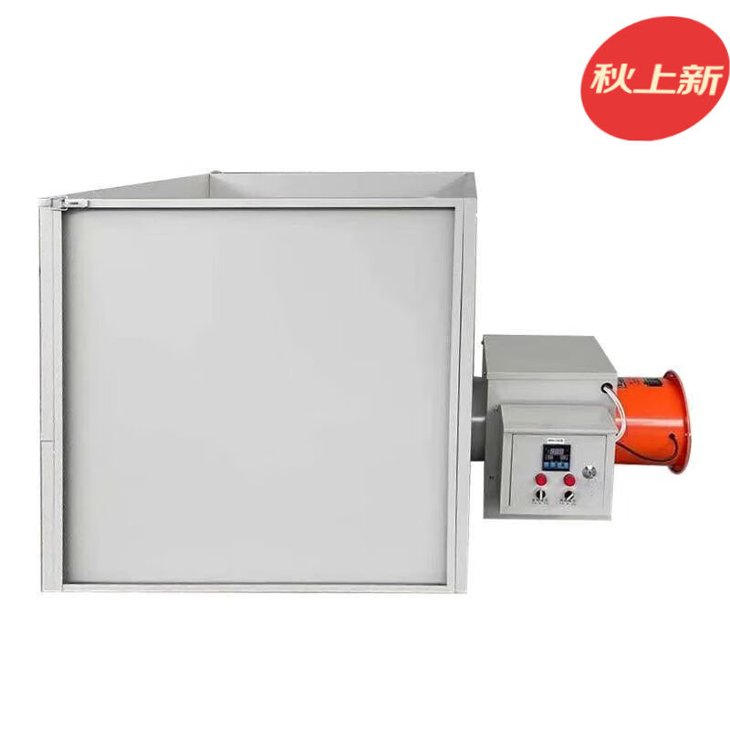 花椒烘干机工业用烘干500斤药材面条烘干房全自动智能辣椒药材烘