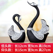 荣弘发酒柜摆件简约现代客厅家居电视酒柜摆件卧室装 饰工艺品玄关