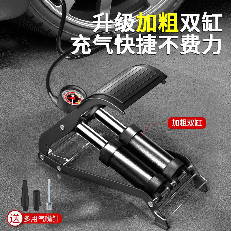 结义(JIEYI)脚踏车载充气泵双缸汽车打气筒打气泵脚踩高压便携