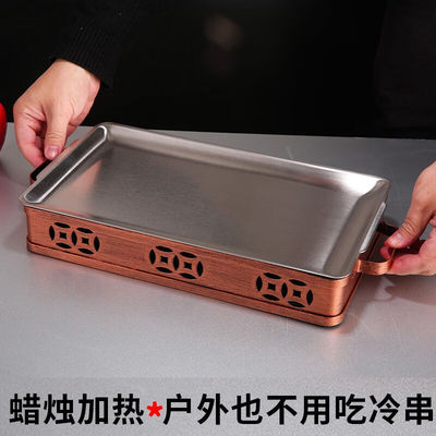 V-CAMP商用蜡烛烧烤保温炉烤串漂蜡热串炉不锈钢小型户外加热炉子