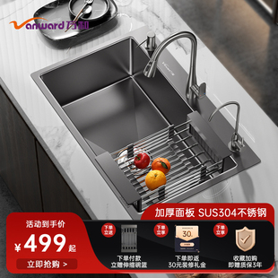 万和 厨房水槽SUS304不锈钢枪灰色纳米加厚单槽洗菜碗水池台下盆