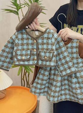 女童套装2026春秋季新款小香风格纹外套洋气背心裙两件套