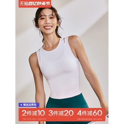 DCW瑜伽背心女带胸垫假两件白色
