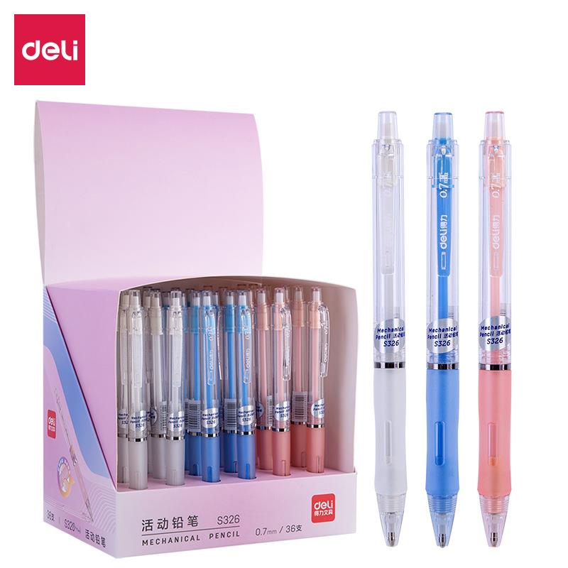 笔自动铅.笔芯学生绘图铅笔小简素描活动铅约笔
