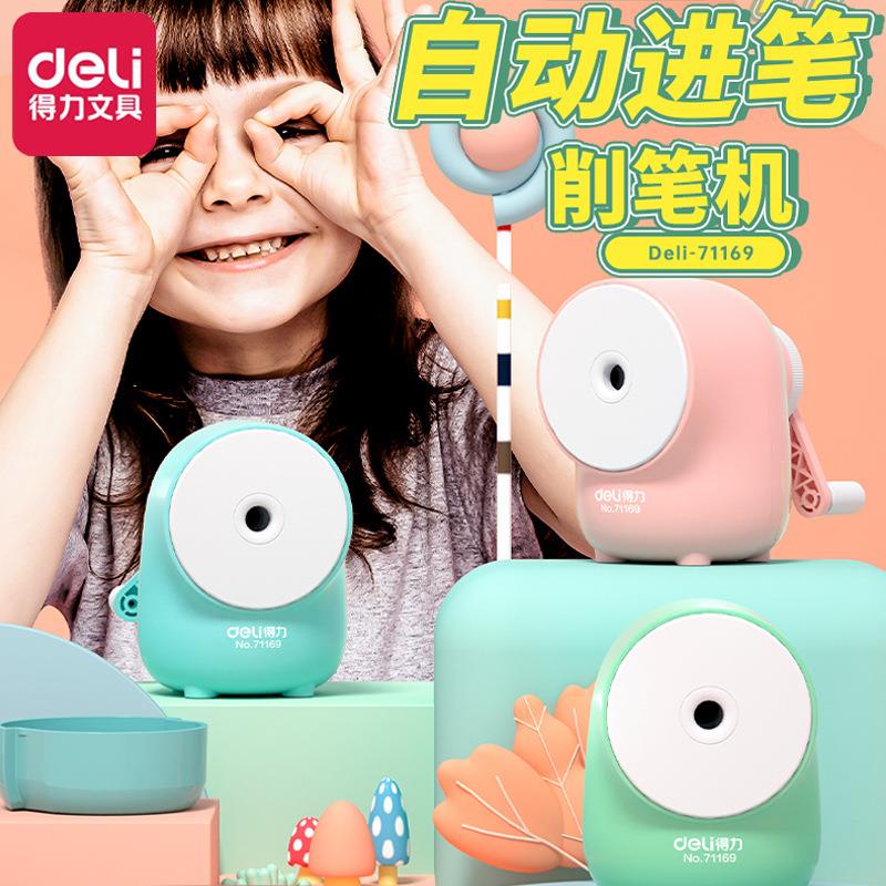 转笔刀卷笔刀小学生自动进笔削笔器铅笔刀文具手摇刨笔机儿童