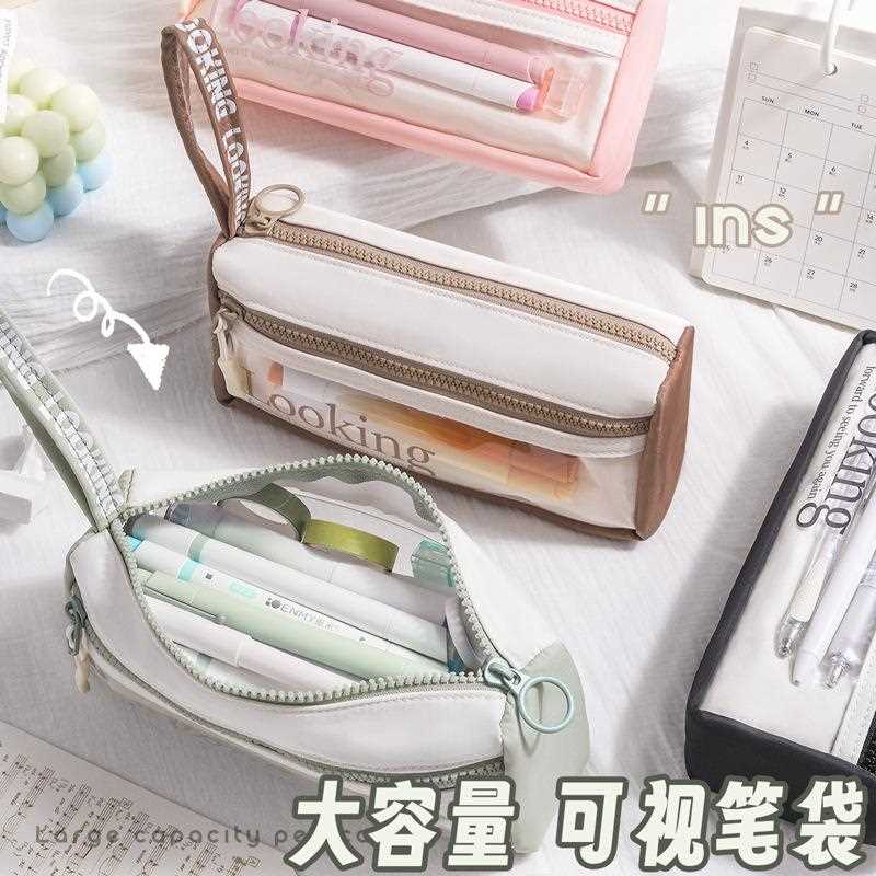 笔袋高颜值风透明简约文具盒小众痛包笔袋初中小学生女孩笔盒
