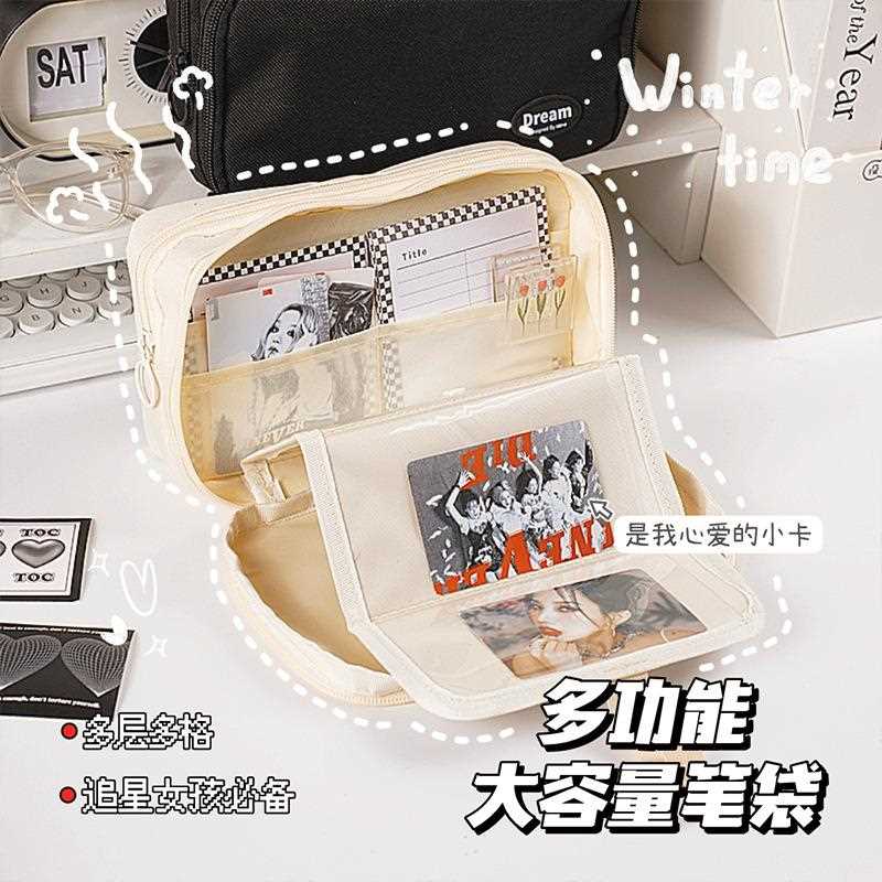 多功能帆布笔袋小学生风简约大容量文具袋初中女高颜值铅笔盒