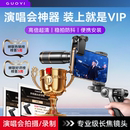 专业摄影看台追星拍照出片专用适用于苹果16华为 手机望远镜演唱会拍摄神器长焦外置放大镜头高清防抖2025新款