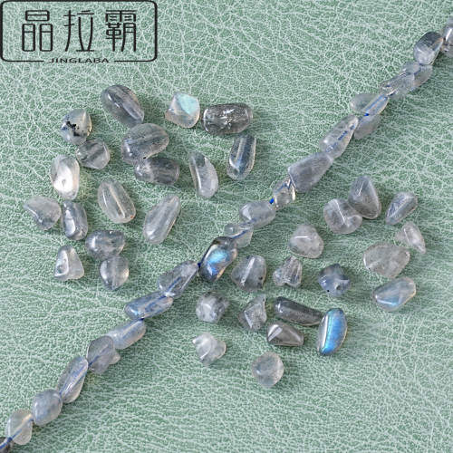 天然拉长石有孔散珠随形竖孔