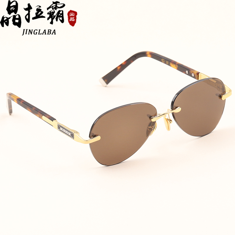 茶色水晶石头眼镜蛤蟆镜天然东海正品太阳镜男女高档开车防强光