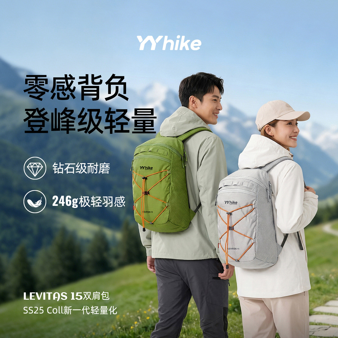 大力马不怕刀刮耐磨抗撕裂双肩包图片