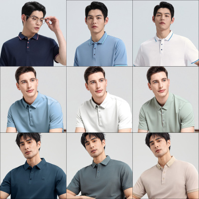 罗蒙男士短袖POLO衫夏季薄款T恤