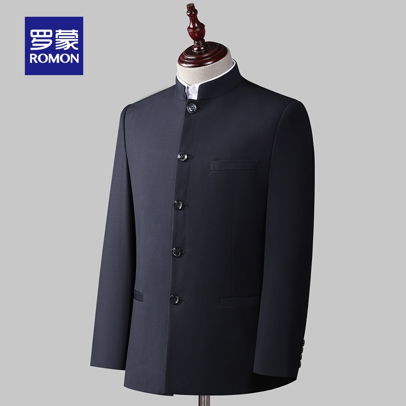 罗蒙男士商务休闲纯色西服2025秋季新款职业装结婚礼服修身外套NX