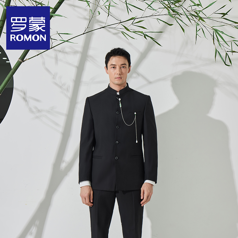 罗蒙新中式男士西服套装订婚婚礼西装高级感国风立领青年中山装NX