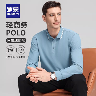 罗蒙男士商务休闲圆领长袖POLO衫
