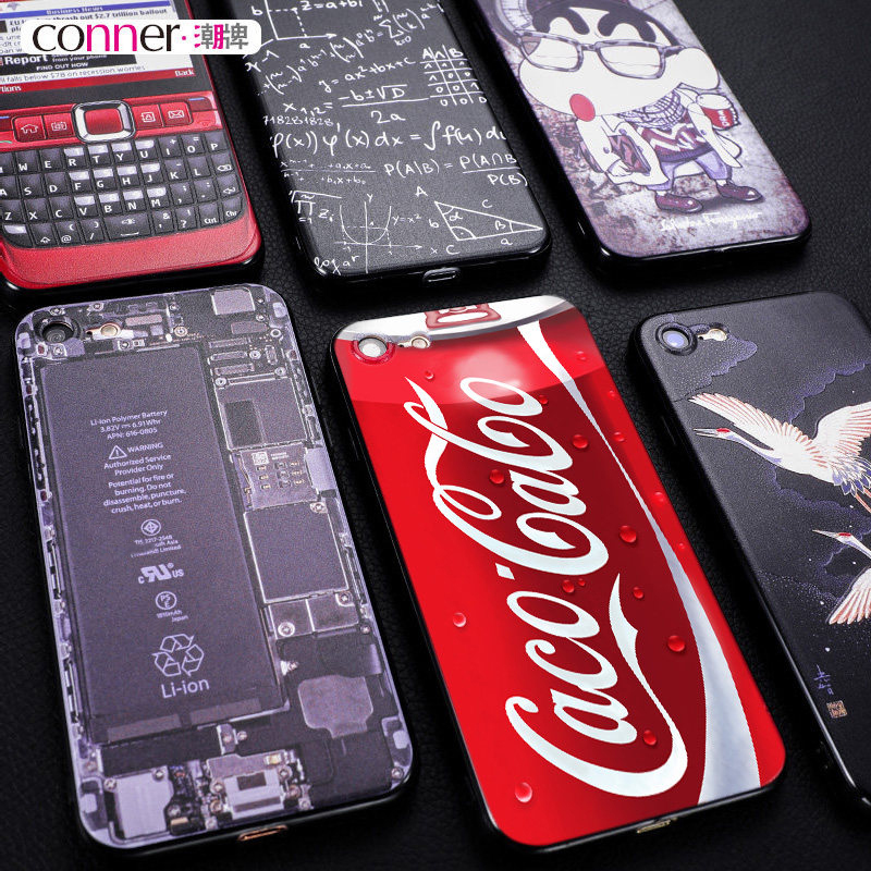 7p³±ÅÆÊÖ»ú¿Ç³±ÄÐÆ»¹ûiphone7´´Òâ¸öÐÔ8plus²£Á§ÄÐÅ®¿îÐÂÓ²°ËÌ×8xÇéÂÂinsÍøºì¶¶Òôͬ¿î·Àˤ³¬±¡Ä¥É°¸¡µñÈ«°ü