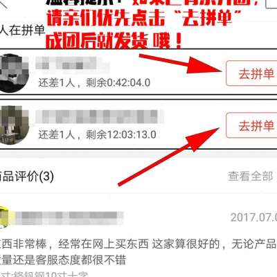 活动扳手工具活口板子万用多功能管钳活板手大小开口扳手多规格