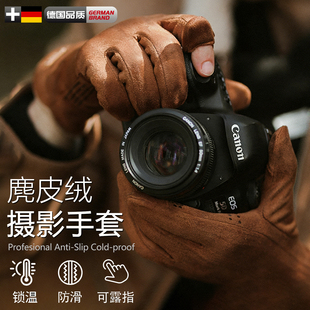 秋冬户外摄影师专用手套防滑防寒保暖单反相机可触屏露指拍照新款
