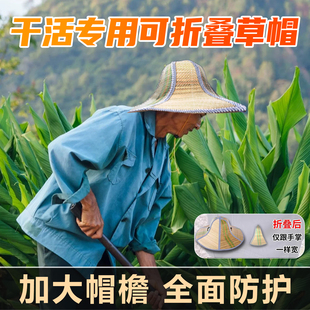 农民草帽老式凉帽男款草帽防晒田园风海岛帽子夏日女太阳遮阳钓鱼