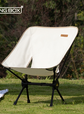 LUINGBOX露营盒子户外折叠椅月亮折叠椅子折叠凳便携凳子钓鱼凳椅