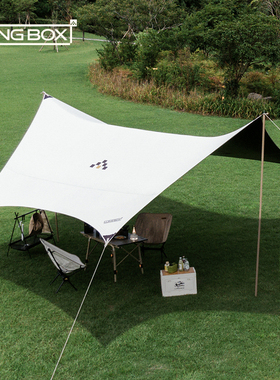 LUINGBOX露营盒子黑胶天幕帐篷户外全套野营野餐防晒六角蝶形遮阳