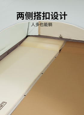 LUINGBOX露营盒子充气床垫户外气垫床家用自动充气床野营帐篷垫