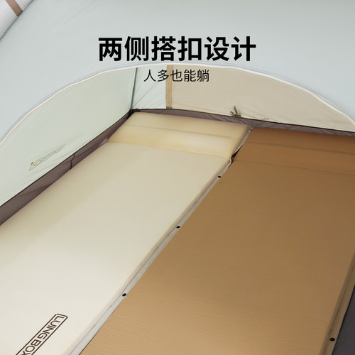 LUINGBOX露营盒子充气床垫户外气垫床家用自动充气床野营帐篷垫