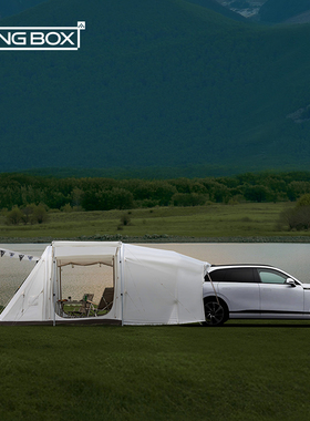 LUINGBOX小鹏G6 G7 G9车尾帐篷天幕一体户外野餐充气隧道帐篷