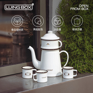 手磨家用小型咖啡豆研磨器具搪陶瓷 LUINGBOX露营盒子咖啡壶套装