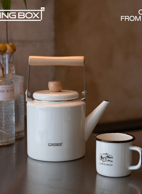 LUINGBOX露营盒子搪陶瓷炊具户外锅水壶煎锅便携野外野营餐具套锅