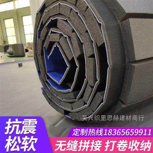 格斗卷垫舞蹈摔跤垫子武术搏击柔道卷垫健身散打跆拳道地